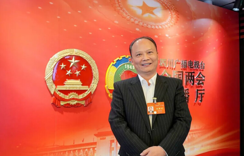 Tongwei Group Chairman Liu Hanyuan
