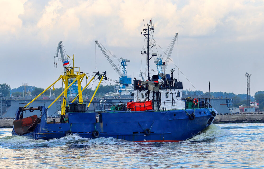A Russian fishing vessel