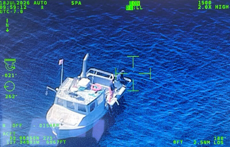 surveillance image from CDFW