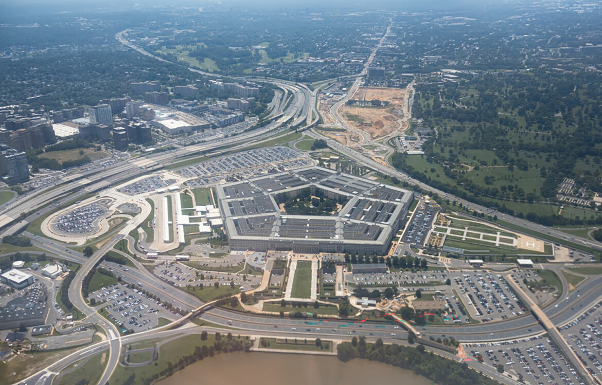 The U.S. Pentagon building