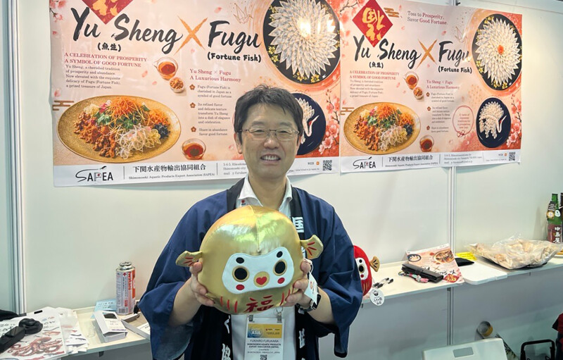 Yukihiro Furukawa, the chairman of the Shimonoseki Aquatic Products Export Association
