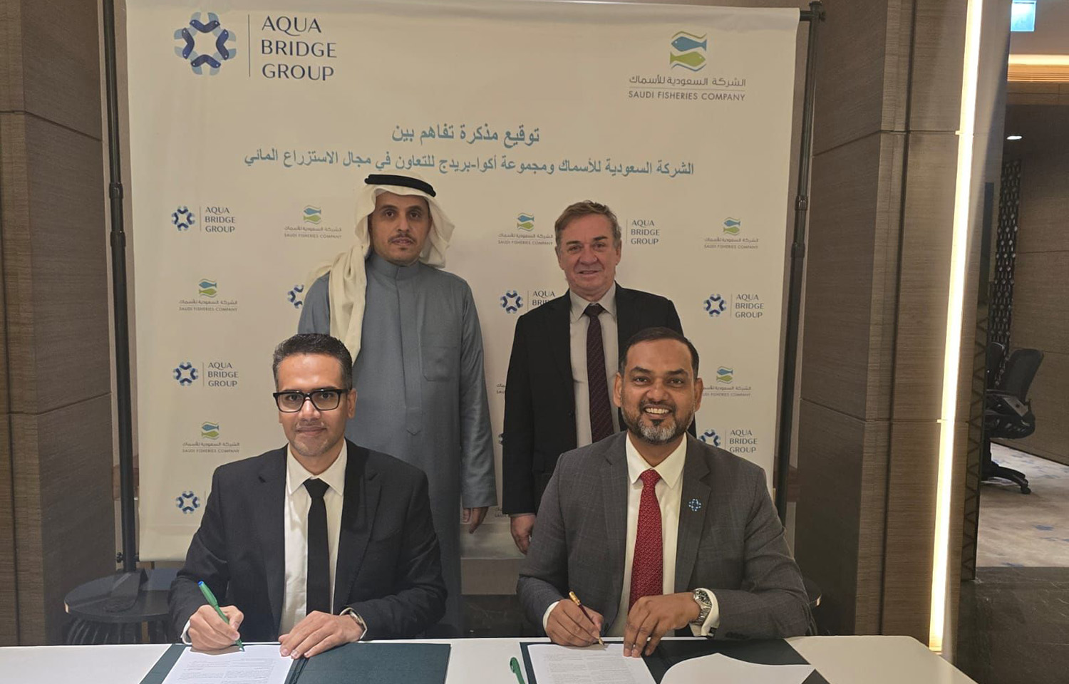 Saudi Fisheries terminates memorandum of understanding with Aqua Bridge, sells controlling stake in aquaculture firm
