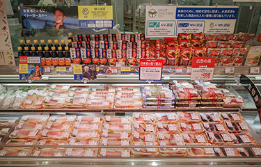 The seafood counter at a Seven & i Holdings