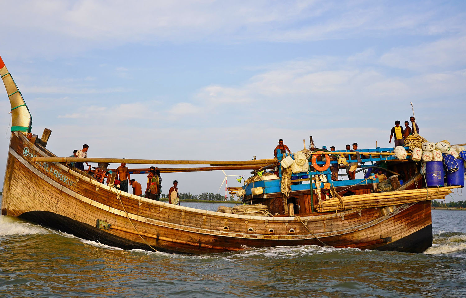 A fishing vessel at sea