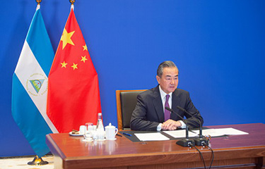 China State Councilor and Foreign Minister Wang Yi.