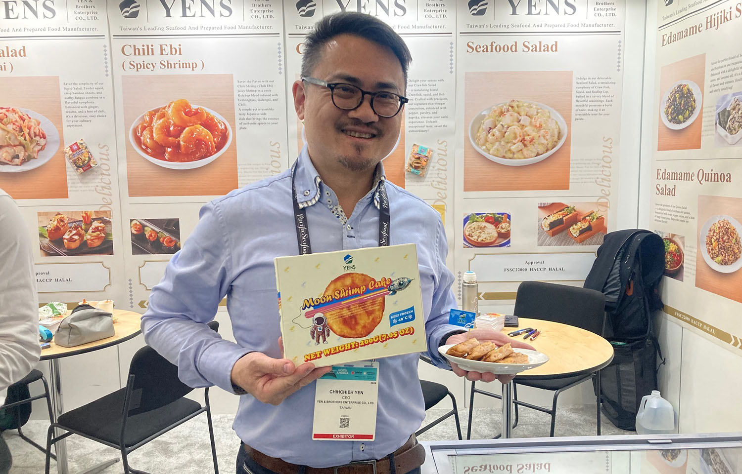 Yen and Brothers CEO Chihchieh (Jay) Yen