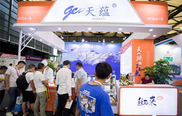 Xinjiang Tianyun Organic Agriculture's booth at a trade show.