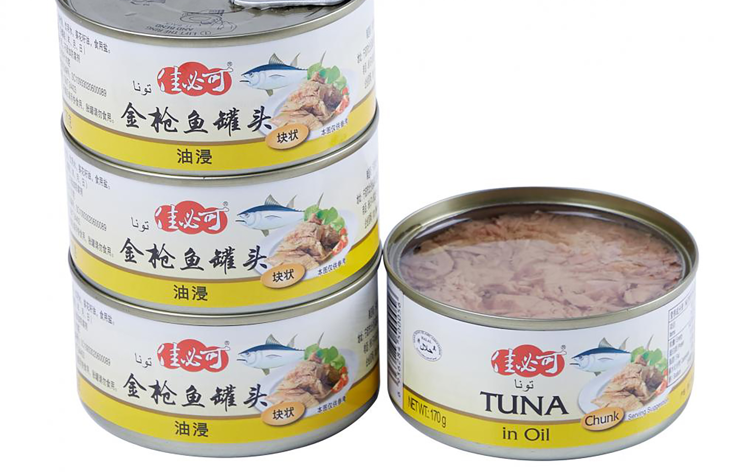 China signals intentions to grow tuna-canning sector domestically, rather than invest in infrastructure abroad