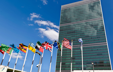 A photo of the U.N. headquarters