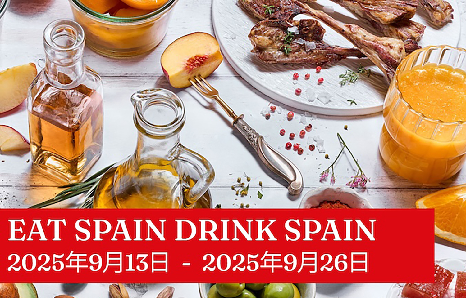 Spain launches culinary marketing campaign in China