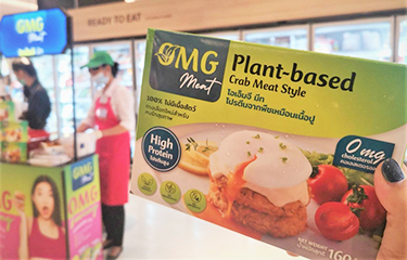 Thai Union's OMG Meat crab meat style product.