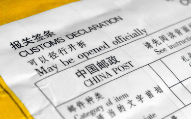 Customs authorities have increased penalties for seafood exporters whose packaging tests positive for traces of COVID-19 upon arrival in Chinese ports.