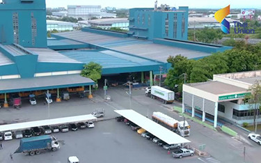 A Thai Union feed mil.
