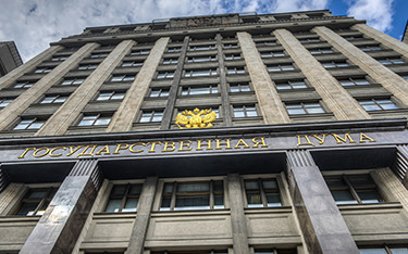 Russian parliament.