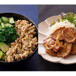 Next Meat Co.'s new plant-based tuna and pork analogues.