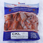 Premium Brands Holdings Corporation announced in its third quarter results that it has acquired Westmorland Fisheries.