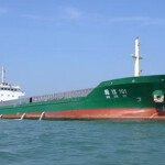 The Guoxin 1, a large offshore mariculture ship.