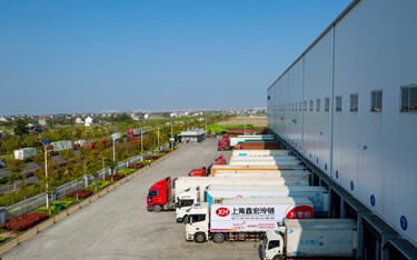 Authorities in Shandong, a key seafood production and processing region, have named and shamed 14 enterprises for not following rules on cold-chain management of imported seafood.