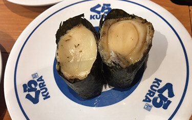 Abalone sushi at Osaka-based Kura-Zushi.