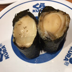 Abalone sushi at Osaka-based Kura-Zushi.