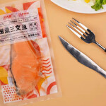 Dalian Rich's new salmon salad retail product.