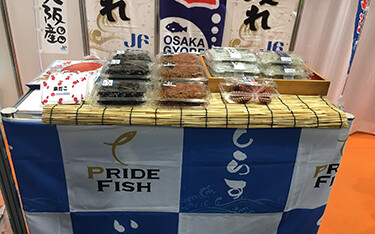 A display of "Pride Fish" at the Hotel-Restaurant Show and Foodex Japan in Kansai