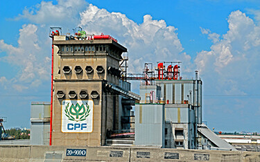 A CP Foods processing plant.