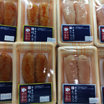 A selection of various mentaiko products by Yamaya Communications inside packaging.