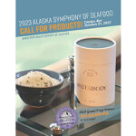 A promotional image for the 2023 Alaska Symphony of Seafood