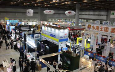 The 24th Japan International Seafood & Technology Expo.