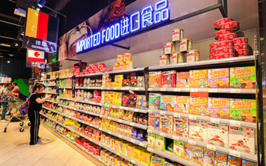 An imported food display at a Shanghai supermarket.