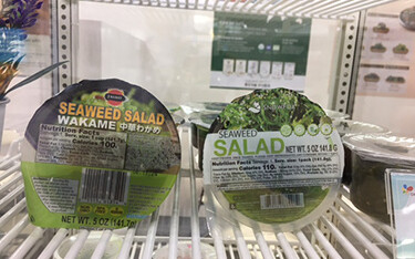 Seaweed on display at the 24th Japan International Seafood & Technology Expo in August 2022.