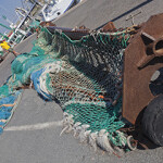 A bottom trawl in France.