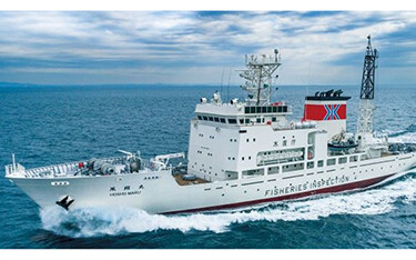 A Japan Fisheries Agency inspection vessel