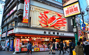 The Kani Doraku store in Osaka, Japan.