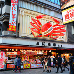 The Kani Doraku store in Osaka, Japan.