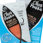 A sample of some of ROK's products.