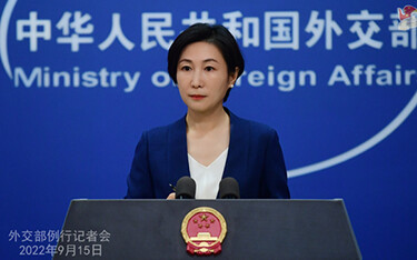 Chinese Foreign Ministry Spokesperson Mao Ning.