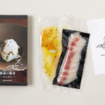 Some aged kanpachi from Plow A Land in packaging.