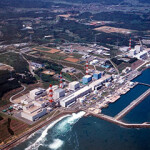 The Fukushima Daiichi Nuclear Power Plant.