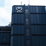 NTT headquarters in Tokyo, Japan.