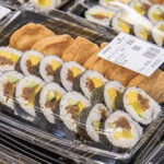 Sushi offerings from Kroger in plastic packaging.
