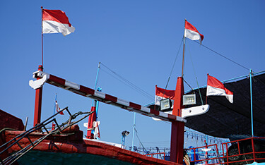 An Indonesian fishing boat.
