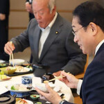 Japanese Prime Minister Fumio Kishida.