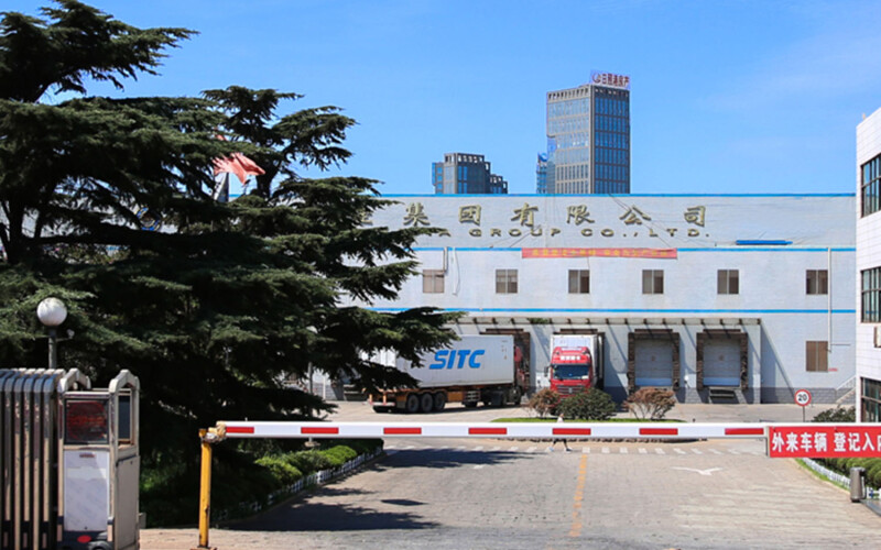 A view of the front of Rizhao Meijia Aquatic Foodstuff's facility