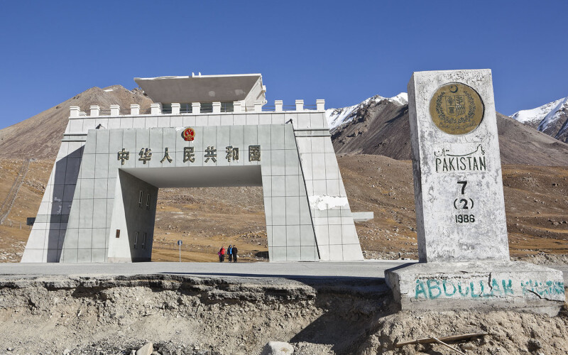 The border between Pakistan and China
