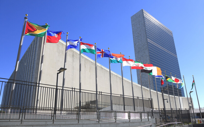 The United Nations building in New York City, New York, U.S.A.