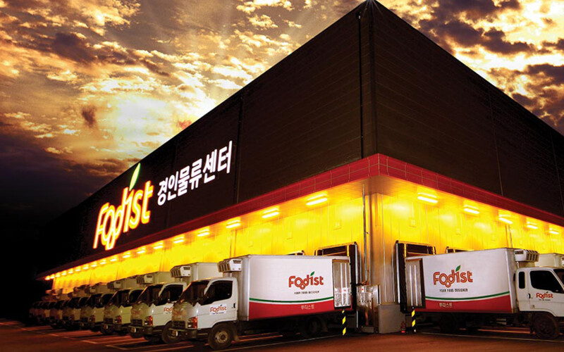 The exterior of a Foodist distribution facility