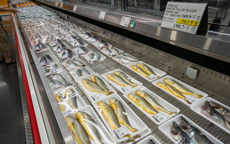 Yellow croaker for sale in Ningbo, China