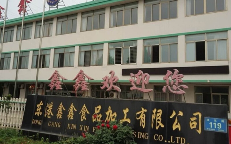 A Chinese processing facility